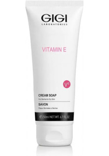 Мило для сухої та нормальної шкіри Cream Soap за ціною 1280₴  у категорії Ізраїльська косметика Серiя Vitamin E