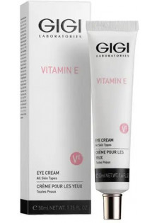 Крем навколо очей Eye Zone Cream за ціною 1390₴  у категорії Крем для шкіри навколо очей Серiя Vitamin E