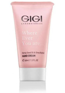 Купить Gigi Cosmetic Labs Крем для рук Hand Cream выгодная цена