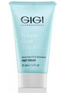 Купить Gigi Cosmetic Labs Крем для ног Foot Cream выгодная цена