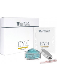 Набір для догляду за шкірою навколо очей Eyeceuticals Treatment Kit за ціною 4158₴  у категорії Німецька косметика Об `єм 21 шт