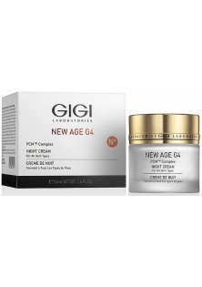 Купити Gigi Cosmetic Labs Нічний крем Night Cream вигідна ціна