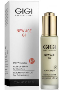 Купить Gigi Cosmetic Labs Сыворотка Сияющая кожа Glow Up Serum выгодная цена