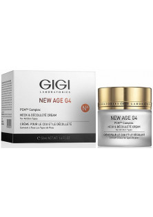 Купити Gigi Cosmetic Labs Крем для шиї та декольте Neck & Decollete Cream вигідна ціна
