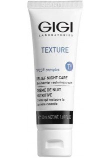 Купити Gigi Cosmetic Labs Живильний нічний крем Relief Night Care Nourishing Cream вигідна ціна