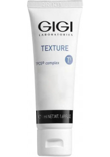 Купити Gigi Cosmetic Labs Маска з комплексом пробіотиків Probiotic Mask вигідна ціна