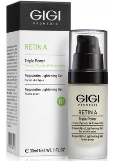 Купити Gigi Cosmetic Labs Освітлюючий гель для делікатних зон Lightening Gel вигідна ціна