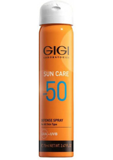 Купити Gigi Cosmetic Labs Сонцезахисний спрей Defense Spray SPF 50 вигідна ціна