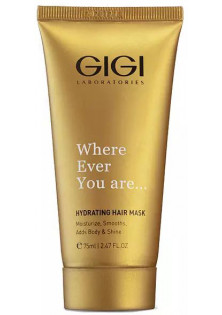 Купити Gigi Cosmetic Labs Зволожуюча маска для волосся Hydrating Hair Mask вигідна ціна