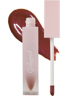 Блиск для губ з шимером Lip Gloss №10 за ціною 310₴  у категорії Декоративна косметика Бренд Girlwood