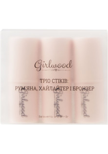 Набір стіків для контурингу Set Of Sticks №01 за ціною 950₴  у категорії Українська косметика Бренд Girlwood