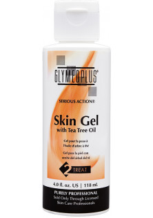 Гель для шкіри з олією чайного дерева Skin Gel за ціною 1114₴  у категорії Американська косметика