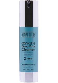Купить GlyMed plus Кислородный очиститель пор Oxygen Deep Pore Cleanser выгодная цена
