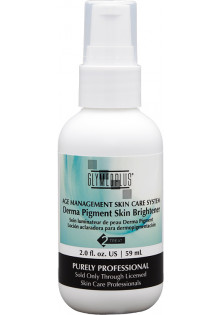 Купить GlyMed plus Противопигментный осветлитель кожи Derma Pigment Skin Brightener выгодная цена