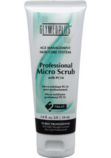 Професійний мікроскраб  Professional Micro Scrub with PC10 за ціною 2666₴  у категорії Засоби для очищення шкіри обличчя Хмельницький