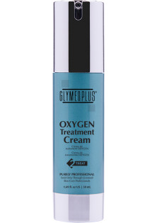 Кисневий лікувальний крем Oxygen Treatment Cream за ціною 2666₴  у категорії Американська косметика Призначення Антивікове