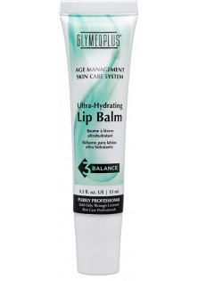 Купити GlyMed plus Зволожуючий бальзам для губ Ultra-Hydrating Lip Balm вигідна ціна