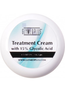 Купить GlyMed plus Крем против морщин ночной с 15% гликолевой кислотой Treatment Cream выгодная цена