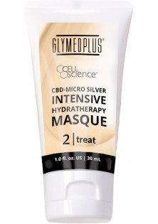 Купити GlyMed plus Гідротерапія з мікро сріблом та канабідіолом CBD-Micro Silver Hydratherapy Masque вигідна ціна