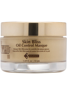 Маска для контролю жирності шкіри Skin Bliss Oil Control Masque за ціною 2869₴  у категорії Американська косметика Серiя Cell Science