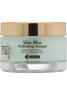 Купити GlyMed plus Зволожуюча маска Skin Bliss Hydrating Masque вигідна ціна