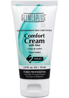 Комфорт крем для обличчя Comfort Cream за ціною 1688₴  у категорії Американська косметика Бренд GlyMed plus