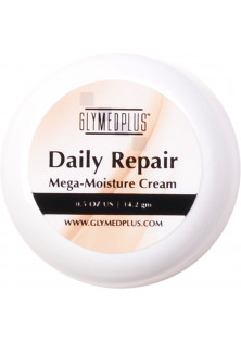 Відновлюючий денний крем для обличчя Daily Repair Mega-Moisture Cream