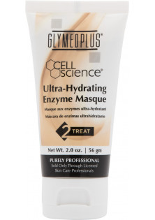 Купити GlyMed plus Ультразволожуюча маска для обличчя з ензимами Ultra-Hydrating Enzyme Masque вигідна ціна