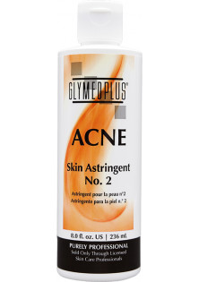 В'яжучий засіб №2 із саліциловою кислотою Skin Astringent № 2 за ціною 709₴  у категорії Американська косметика Запоріжжя
