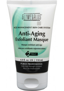 Омолаживающая отшелушивающая маска Anti-Aging Exfoliant Masque по цене 979₴  в категории Противопигментный осветлитель кожи Derma Pigment Skin Brightener