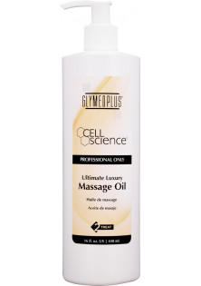 Масажна олія з м'ятою Ultimate Luxury Massage Oil за ціною 4483₴  у категорії Американська косметика Бренд GlyMed plus