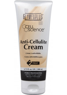 Антицеллюлитный крем Anti-Cellulite Cream по цене 2666₴  в категории Американская косметика Назначение Для сушки тела