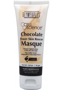 Купити GlyMed plus Шоколадна енергійна маска для обличчя Chocolate Power Skin Rescue Masque вигідна ціна