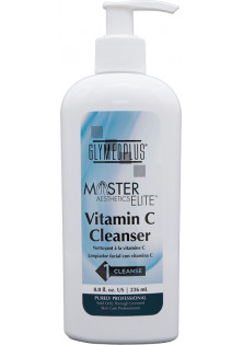 Очищувальний засіб з вітаміном С та кальцієм Vitamin C Cleanser за ціною 557₴  у категорії Американська косметика Бренд GlyMed plus