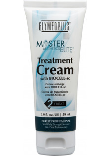 Купить GlyMed plus Лечебный крем Treatment Cream Biocell-sc выгодная цена