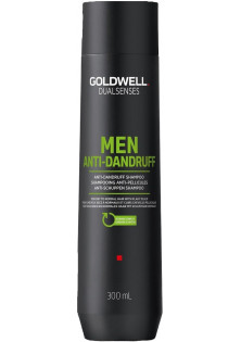 Шампунь против перхоти Anti-Dandruff Shampoo по цене 454₴  в категории Немецкая косметика Серия DSN Men