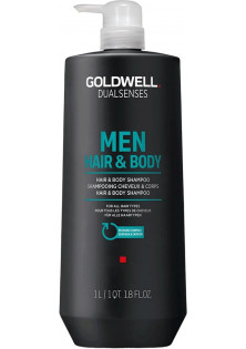 Купити Goldwell Шампунь для волосся та тіла Hair & Body Shampoo вигідна ціна