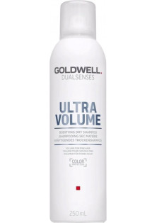 Купить Goldwell Сухой шампунь-спрей для тонких и нормальных волос Bodifing Dry Shampoo выгодная цена