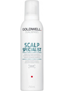 Шампунь для чутливої шкіри голови Sensetive Foam Shampoo за ціною 543₴  у категорії Німецька косметика Бренд Goldwell