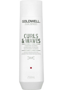 Купити Goldwell Зволожуючий шампунь для кучерявого та хвилястого волосся Hydrating Shampoo вигідна ціна