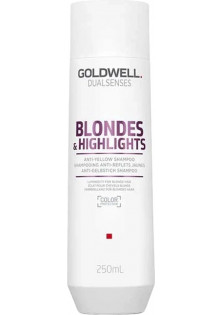 Шампунь против желтизны для осветленных волос Anti-Yellow Shampoo по цене 530₴  в категории Немецкая косметика Эффект для волос Очищение