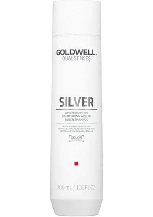Шампунь для освiтленого та сивого волосся Silver Shampoo - фото 1