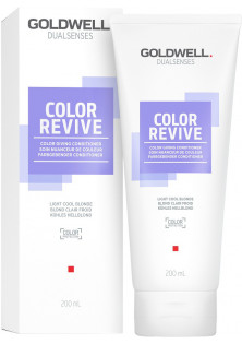 Купити Goldwell Тонуючий бальзам для волосся Color Giving Conditioner DSN Light Cool Blonde вигідна ціна