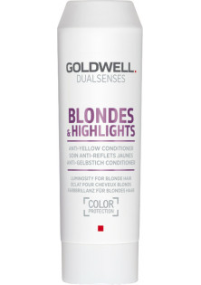 Купити Goldwell Бальзам проти жовтизни для освітленного волосся Anti-Yellow Conditioner вигідна ціна