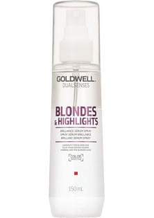 Спрей-сироватка для освітленого волосся Brilliance Serum Spray за ціною 587₴  у категорії Сироватки та флюїди для волосся Серiя Blondes and Highlights