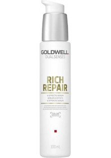 Купити Goldwell Сироватка для сухого та пошкодженого волосся 6 Effects Serum вигідна ціна