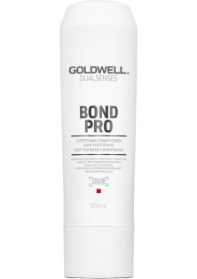 Купити Goldwell Укріплюючий бальзам для тонкого та ламкого волосся Fortifying Conditioner вигідна ціна