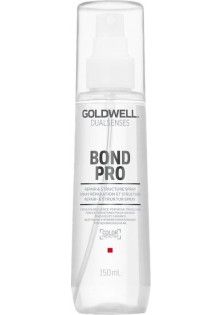 Купити Goldwell Укріплююча спрей-сироватка для тонкого та ламкого волосся Repair & Structure Spray вигідна ціна