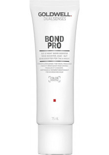 Укрепляющий флюид для тонких и ломких волос Day & Night Bond Booster DSN Bond Pro по цене 867₴  в категории Сыворотки и флюиды для волос Запорожье