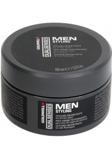 Паста для моделювання Texture Cream Paste за ціною 496₴  у категорії Чоловічі засоби для укладання волосся Серiя DSN Men